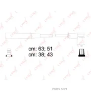 �������� �������������� �������� (����� F) LADA 2110-2112 Lynxauto SPC4610 SPC4610 ����