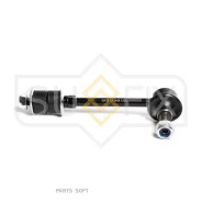 ������ ������������� | ����� ����/��� | Sufix SJ-1420 SJ1420 ����