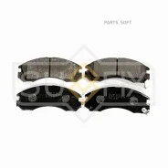 ������� ��������� �������� | ����� | Sufix SX-1099 SX1099 ����