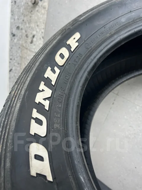 Dunlop Grandtrek AT2. ����� at, 2019 ���, �/�, ����� 5 % ����
