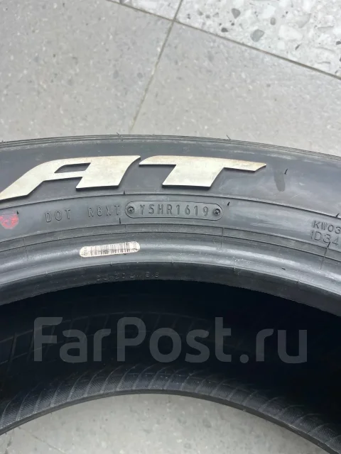 Dunlop Grandtrek AT2. ����� at, 2019 ���, �/�, ����� 5 % ����