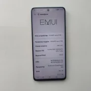 Huawei Nova 9 SE. �/�, 128 ��, ���������, 4G LTE, Dual-SIM ����