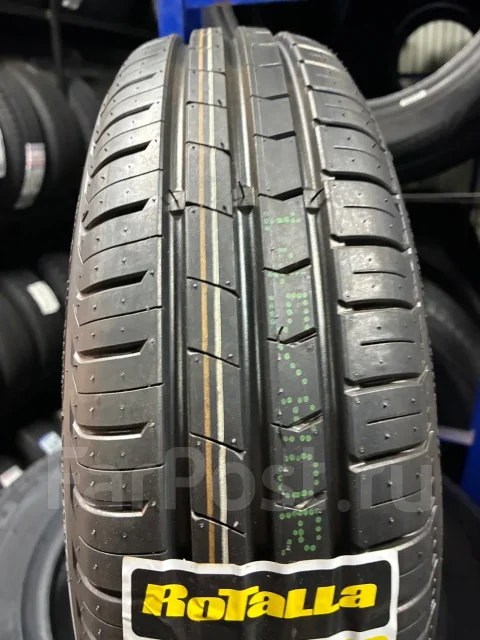 Rotalla RH02. ������, 2026 ���, ����� ����