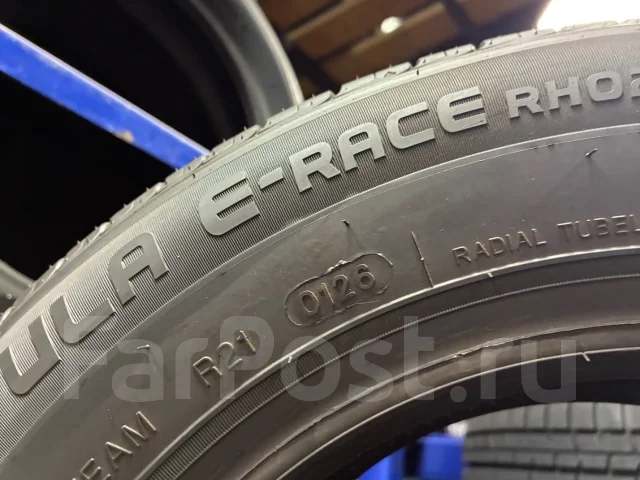 Rotalla RH02. ������, 2026 ���, ����� ����