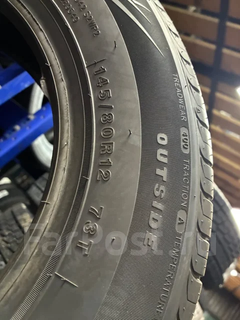 Rotalla RH02. ������, 2026 ���, ����� ����