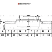 ���� ��������� ������������� | ����� | Blitz BS0332 BS0332 ����