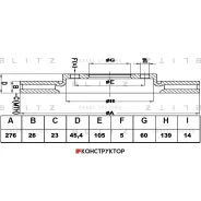 ���� ��������� ������������� | ����� | Blitz BS0310 BS0310 ����