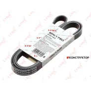 ������ ������������ (EPDM, Power Max) Lynxauto 6PK1750 6PK1750 ����