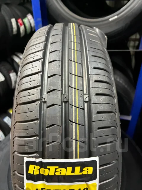 Rotalla RH02. ������, 2026 ���, ����� ����