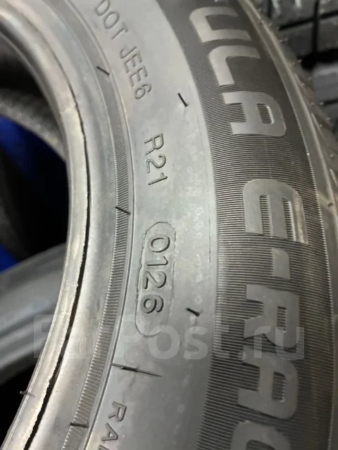 Rotalla RH02. ������, 2026 ���, ����� ����