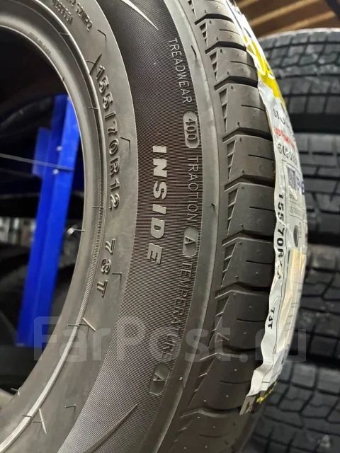 Rotalla RH02. ������, 2026 ���, ����� ����