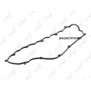��������� ������ ��� Lynxauto SG0981 SG0981 ����