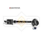������ ������������� | ����� ����/��� | Sufix SJ1420 SJ1420 ����