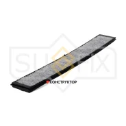 ������ �������� �������� Sufix SSC1088 SSC1088 ����