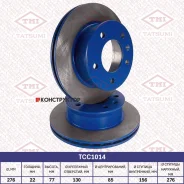 ���� ��������� ������������� | ����� | Tatsumi TCC1014 TCC1014 ����