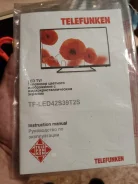 Telefunken ����