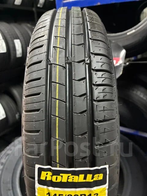 Rotalla RH02. ������, 2026 ���, ����� ����