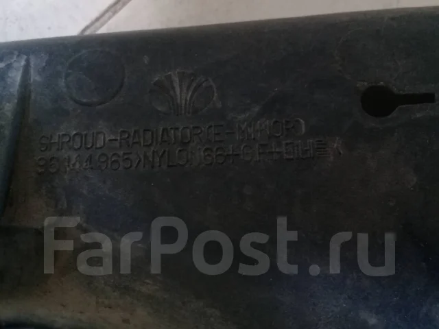 �������� Daewoo Nexia N100/N150 1994-2016 [96144965] 96144965 ����