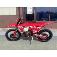 STN G9 Pro. 300����. ��., ��������, ��� ���, ��� ������� ����