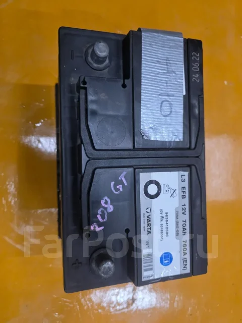 Varta. 70��.�., L3, 760��., ��������, ������������ ������ ����