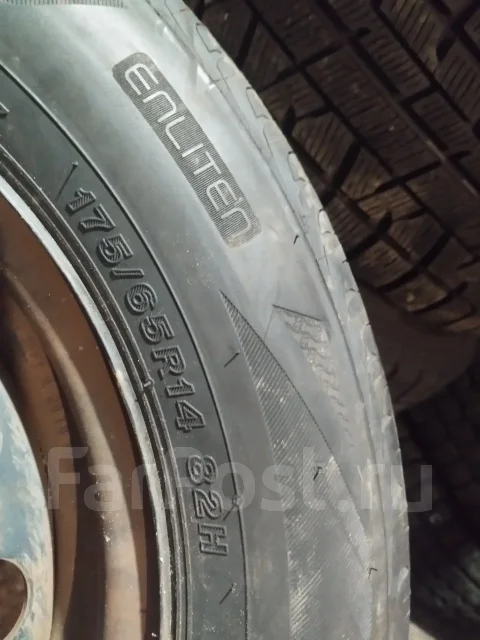 Bridgestone Regno GR-XIII. ������, 2025 ���, �/�, ����� 5 % ����