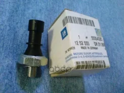 ������ �������� ����� (40009039 ) General Motors ���. 55354325 55354325 ����