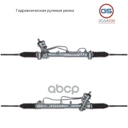 ������� ����� GS ���. 2GS4939 2GS4939 ����