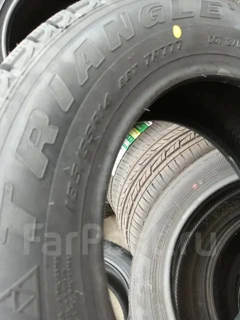 Triangle TR777. ������, ��� �����, 2026 ���, ����� ����