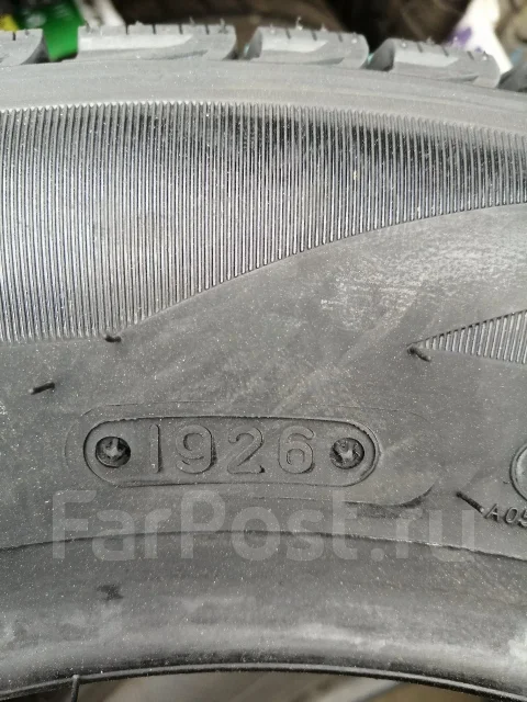 Triangle TR777. ������, ��� �����, 2026 ���, ����� ����