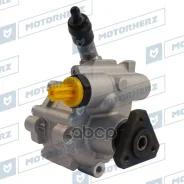 ����� �������������� ���� Motorherz ���. P1579HG P1579HG ����