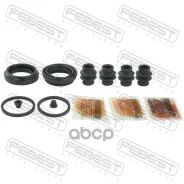 ����������� �������� ���������� ������� (�� ��� �������) | ��� ����/��� | Toyotaavensis AT22, �AZT220, �CDT220, �CT220, �ST220, �ZZT22, �Corolla HB (J...