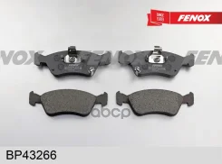 ������� ��������� �������� | ����� ����/��� | Toyota Avensis Verso, Avensis 1.6-2.0, 00-04, ATE Fenox ���. BP43266 BP43266 ����