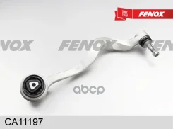����� �������� | ����� ��� | BMW 5 (E60) 03- Fenox ���. CA11197 CA11197 ����