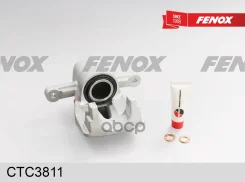 ������� ��������� | ��� ��� | Toyota Avensis, Corola Verso 1.6-2.0, 03- Fenox ���. CTC3811 CTC3811 ����