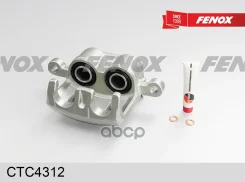 ������� ��������� | ����� ���� | Mitsubishi Galant Mk V 92-96, Galant Mk VI 96-03, Outlander I 03-06, Outlander II 06-, Outlander III 12-, Space Wagon...