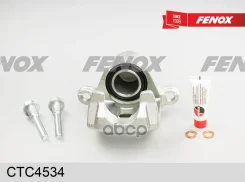 ������� ��������� | ��� ���� | Toyota Land Cruiser 120, 200, 4-Runner, FJ, 02- Fenox ���. CTC4534 CTC4534 ����