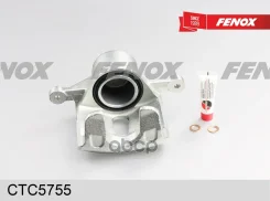 ������� ��������� | ����� ��� | Hyundai i30 07-12/ Kia Ceed 07-12 Fenox ���. CTC5755 CTC5755 ����