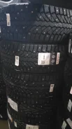 Formula Ice. ������, ����������, ����� ����