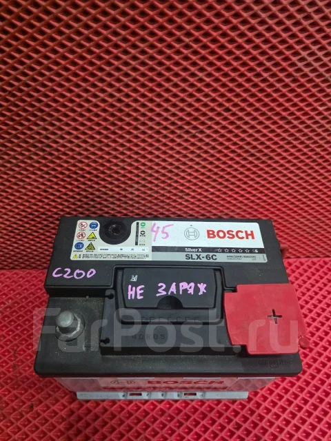 Bosch. 64��.�., L2, 650��., ��������, ������������ ������ ����