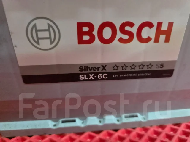 Bosch. 64��.�., L2, 650��., ��������, ������������ ������ ����