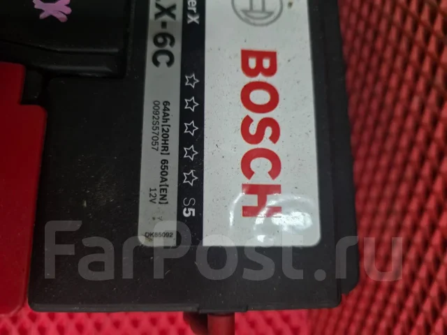 Bosch. 64��.�., L2, 650��., ��������, ������������ ������ ����