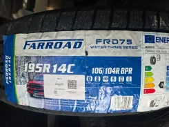 Farroad FRD75. ������, ��� �����, 2026 ���, ����� ����