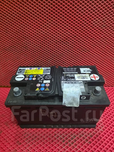 Varta. 75��.�., L3, 420��., ��������, ������������ ������ ����