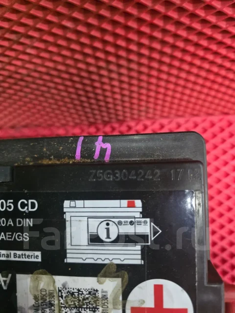 Varta. 75��.�., L3, 420��., ��������, ������������ ������ ����