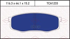 ������� ��������� �������� | ��� | Toyota Land Cruiser 92- Tatsumi ���. TCA1233 TCA1233 ����