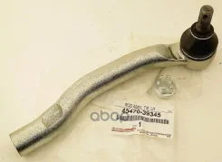 ���������� ������� ���� | ��� | Toyota ���. 4547039345 Toyota 4547039345 ����