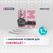 ���������� ������� ���� Chevrolet Aveo T300 11-16 Marshall M8070160 M8070160 ����