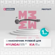 ���������� ������� ���� Marshall M8070271 M8070271 ����