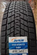 Durun RW501. ������, ��� �����, 2026 ���, ����� ����