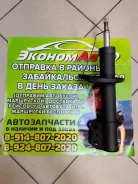 ������ JETT V31023L V31023L ����